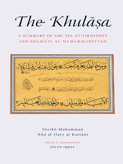 Title details for The Khulasa by Sheikh Muhammad - Available